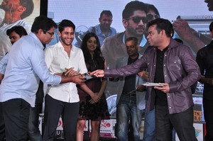 Sahasam Swasaga Sagipo Movie Audio Release